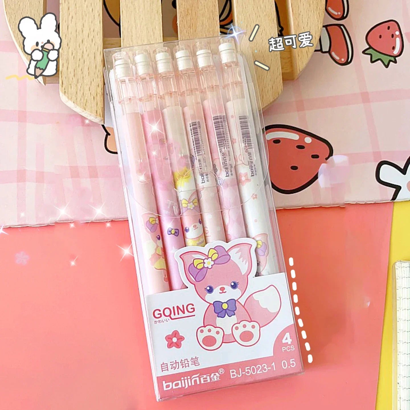 Cherry Blossom Mechanical Pencil Set