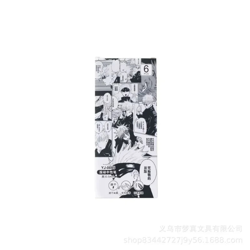 Jujutsu Kaisen Gel Ink Pen Anime