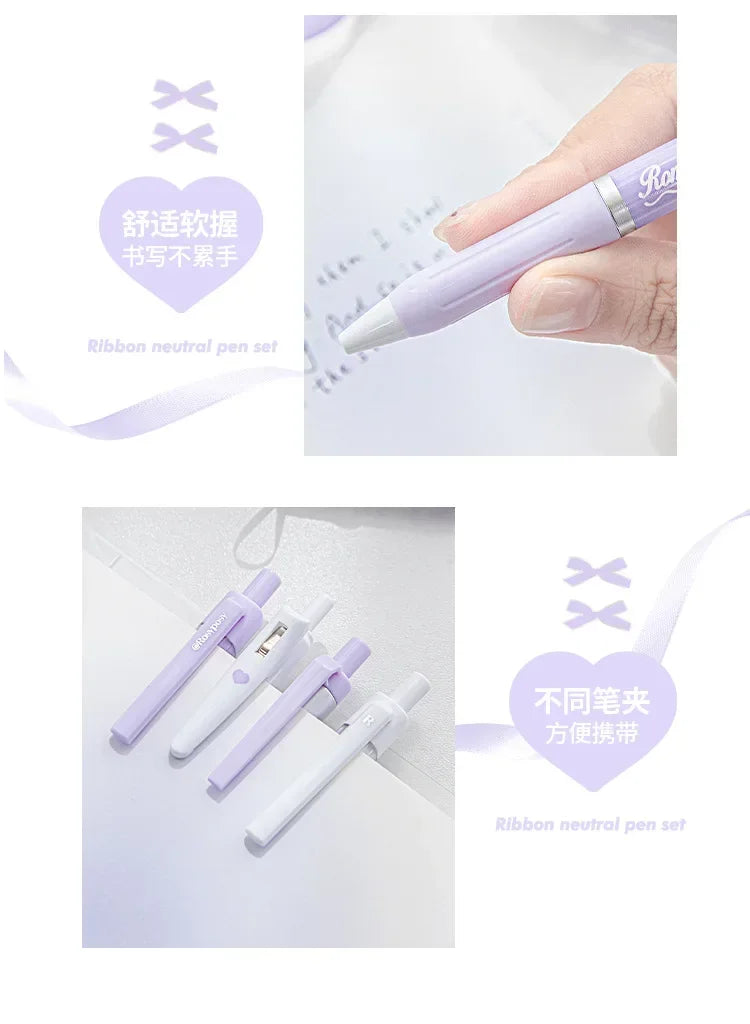 Sweet Ballet Series Gel Pen