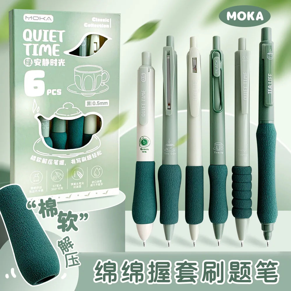 6 PCS Gel Pens Set