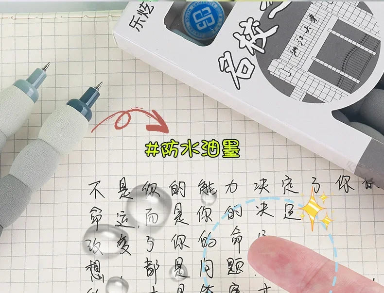 Cute Gel Pens