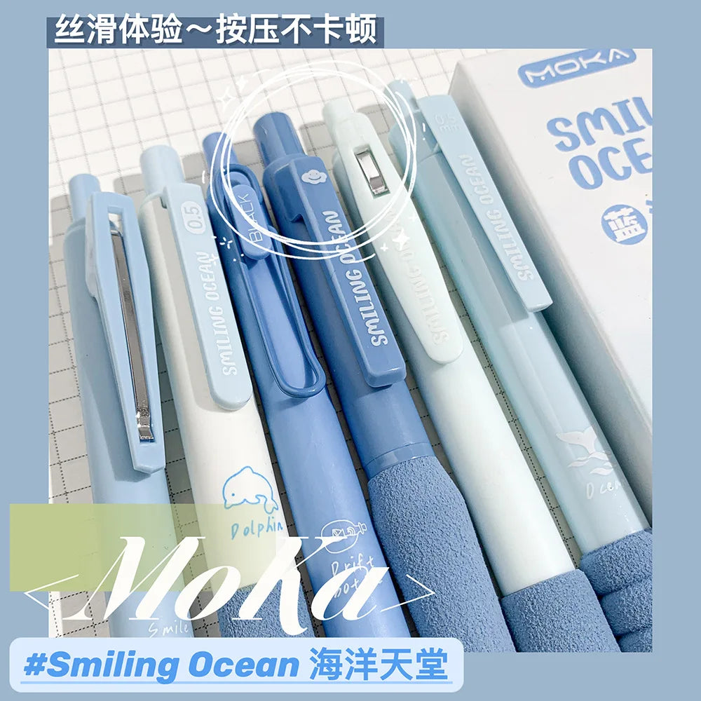 6 PCS Gel Pens Set