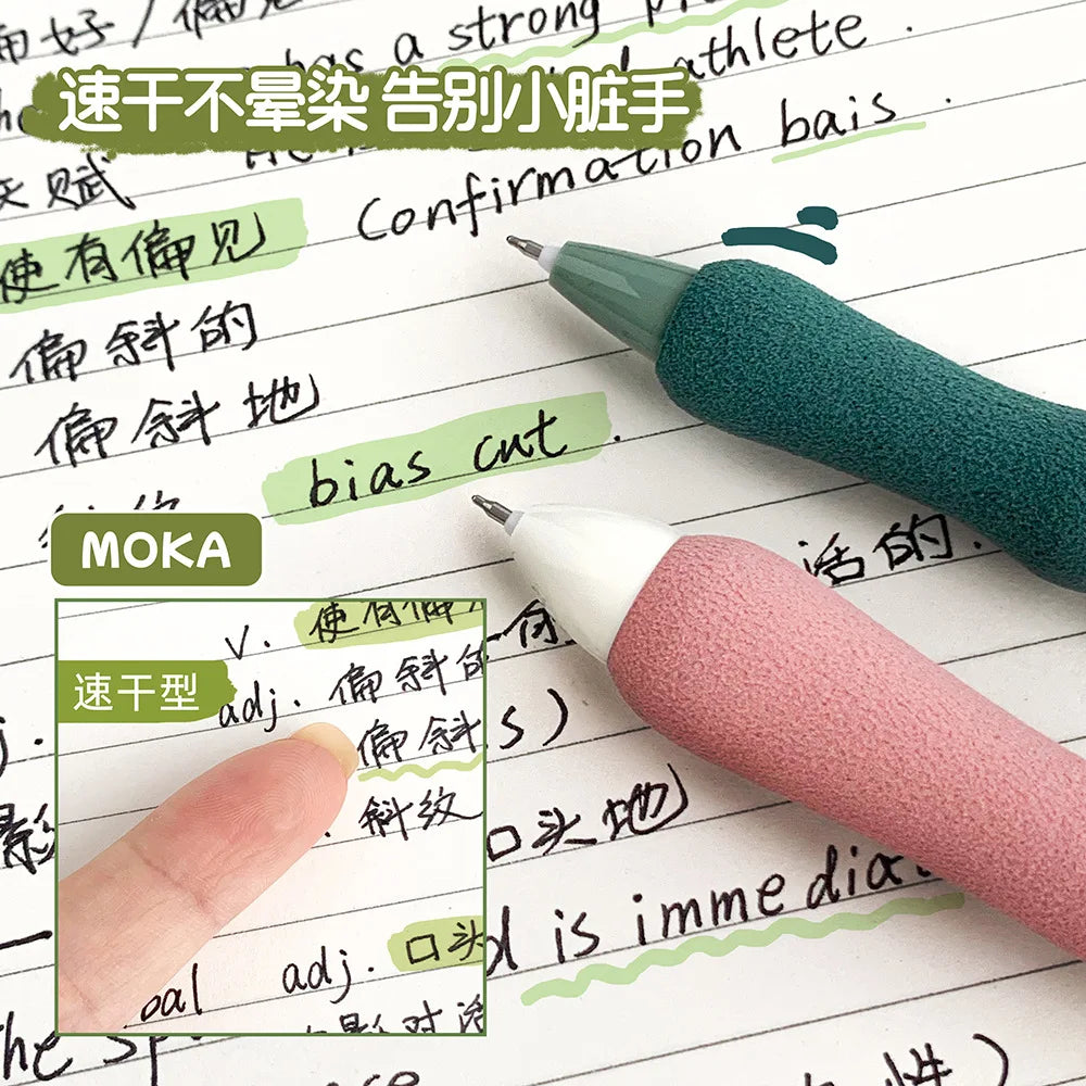 6 PCS Gel Pens Set