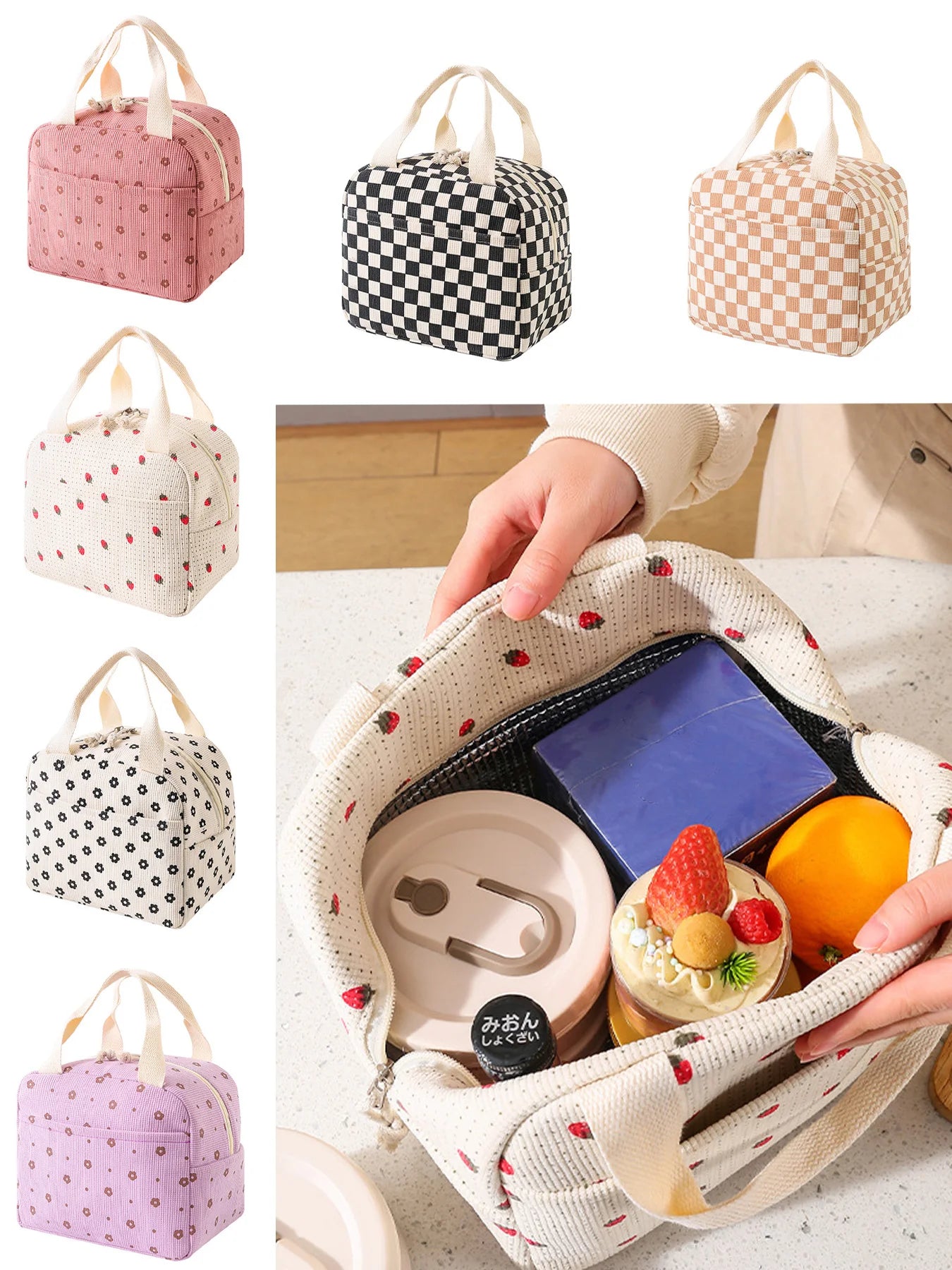 Fancy lunch bag
