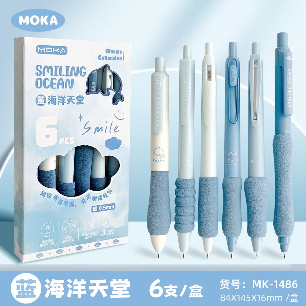 6 PCS Gel Pens Set