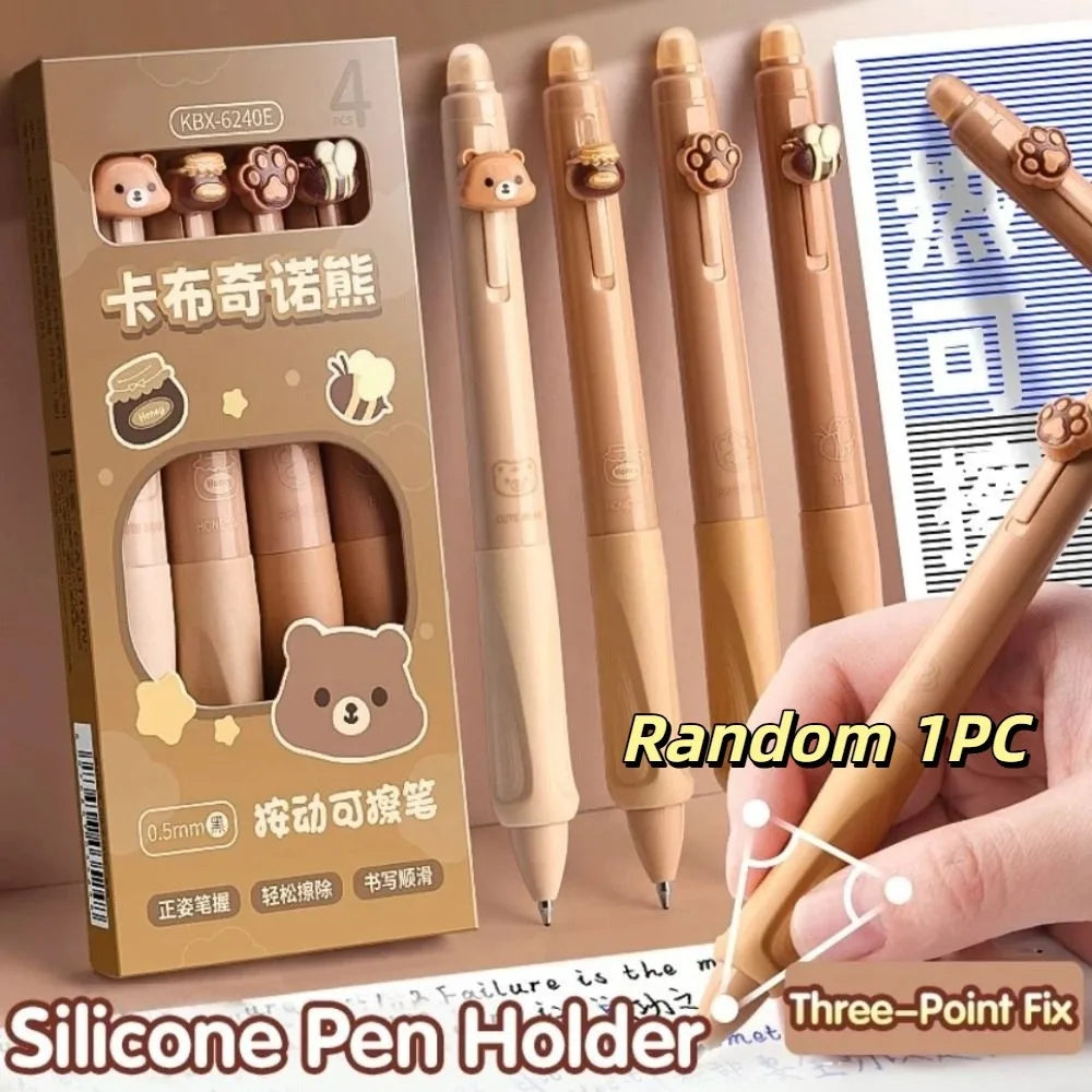 Aesthetic Thermal Eraser Pen