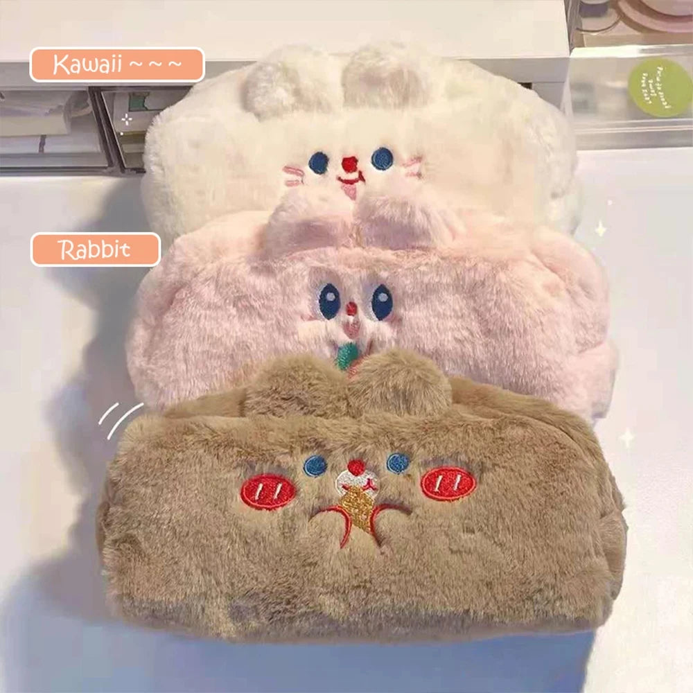 Plush Pencil Case
