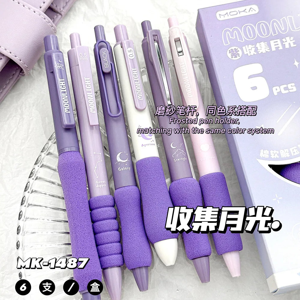 6 PCS Gel Pens Set