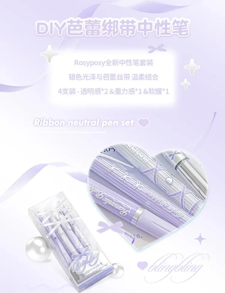 Sweet Ballet Series Gel Pen