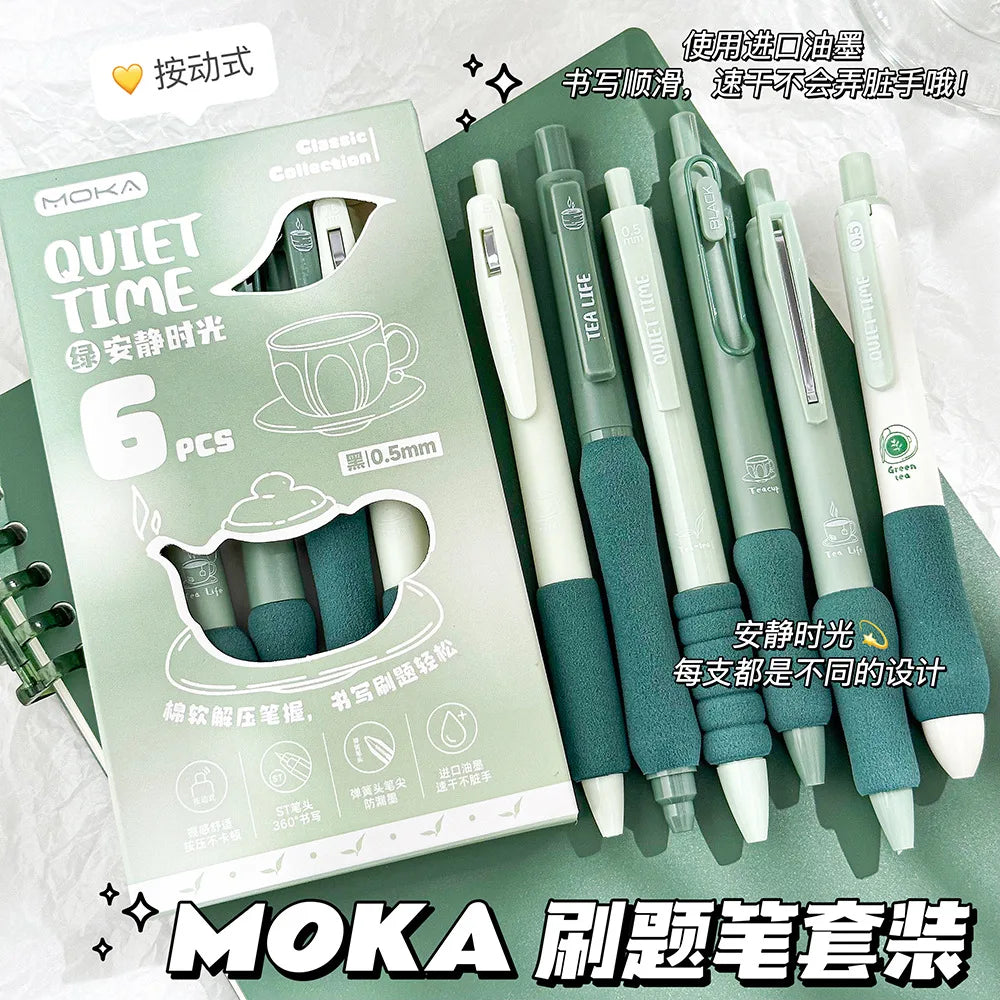 6 PCS Gel Pens Set