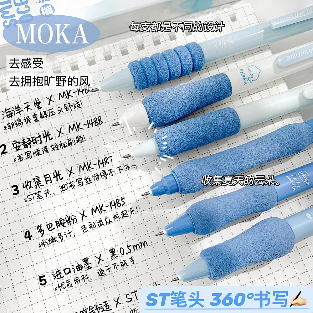 6 PCS Gel Pens Set