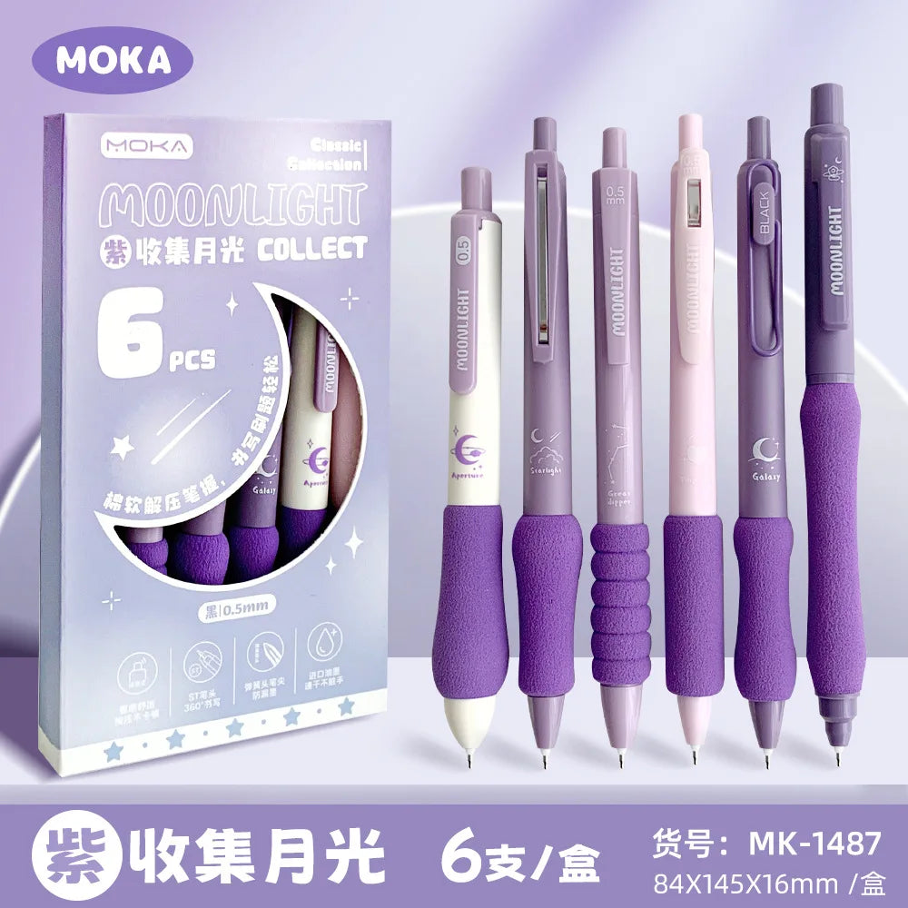 6 PCS Gel Pens Set