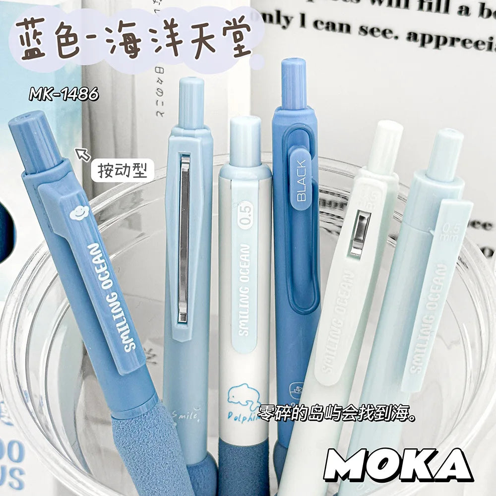 6 PCS Gel Pens Set