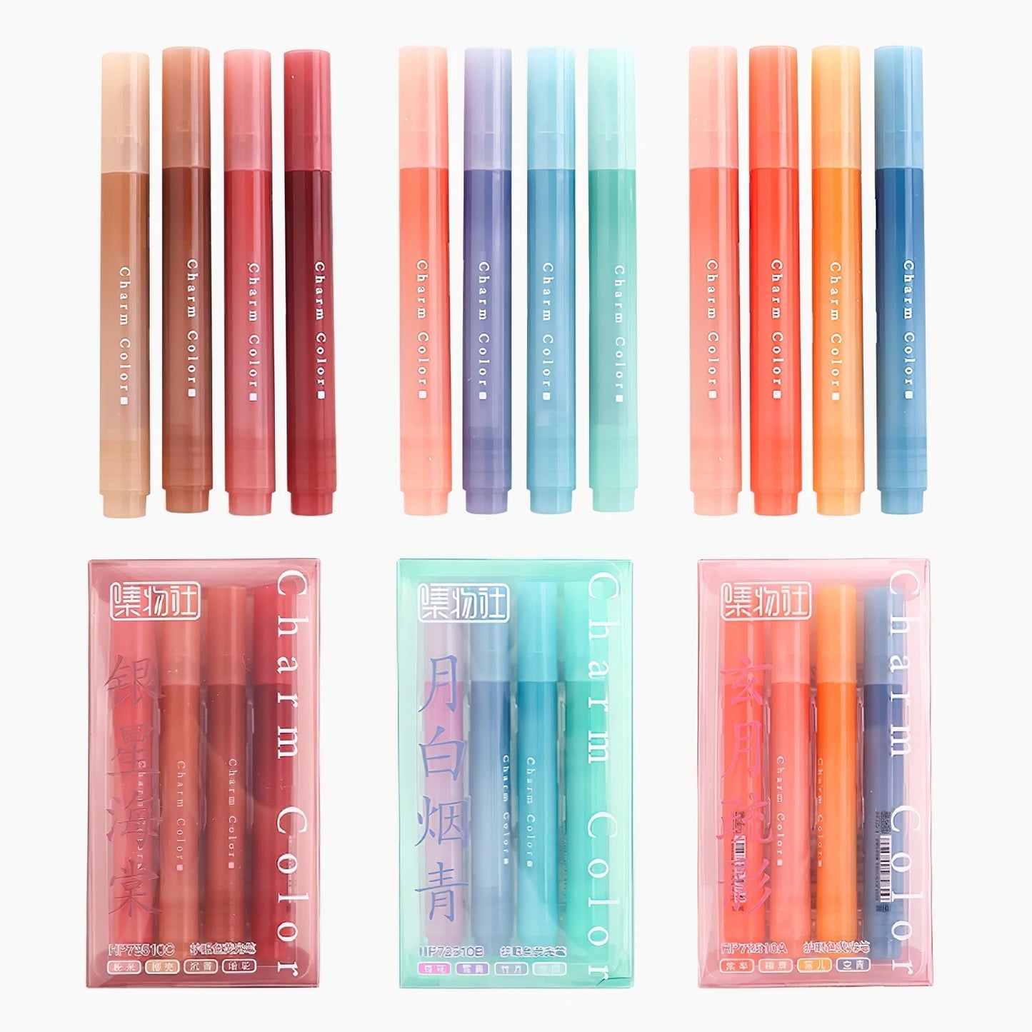 Charming Colour Highlighter Pen Set