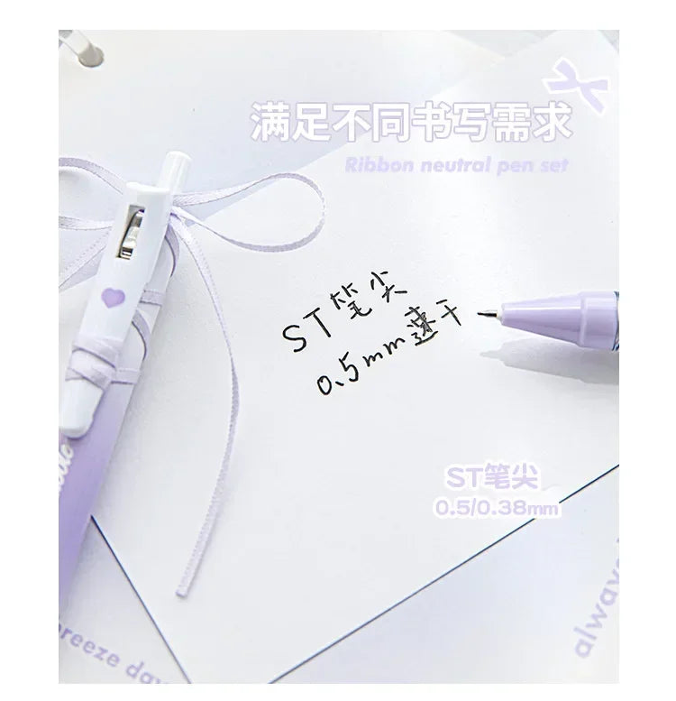 Sweet Ballet Series Gel Pen