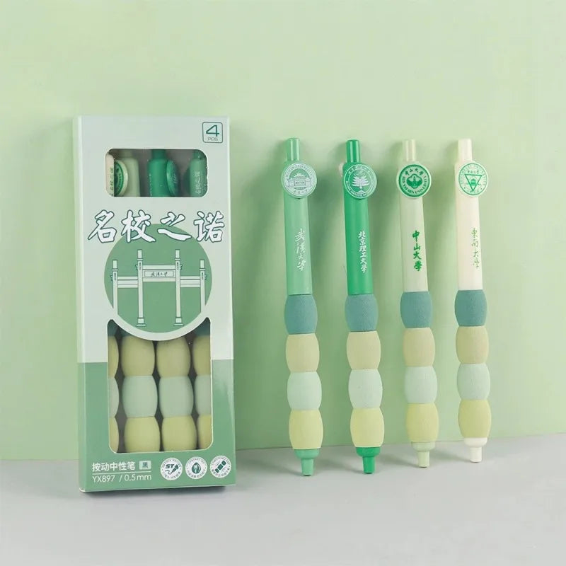 Cute Gel Pens