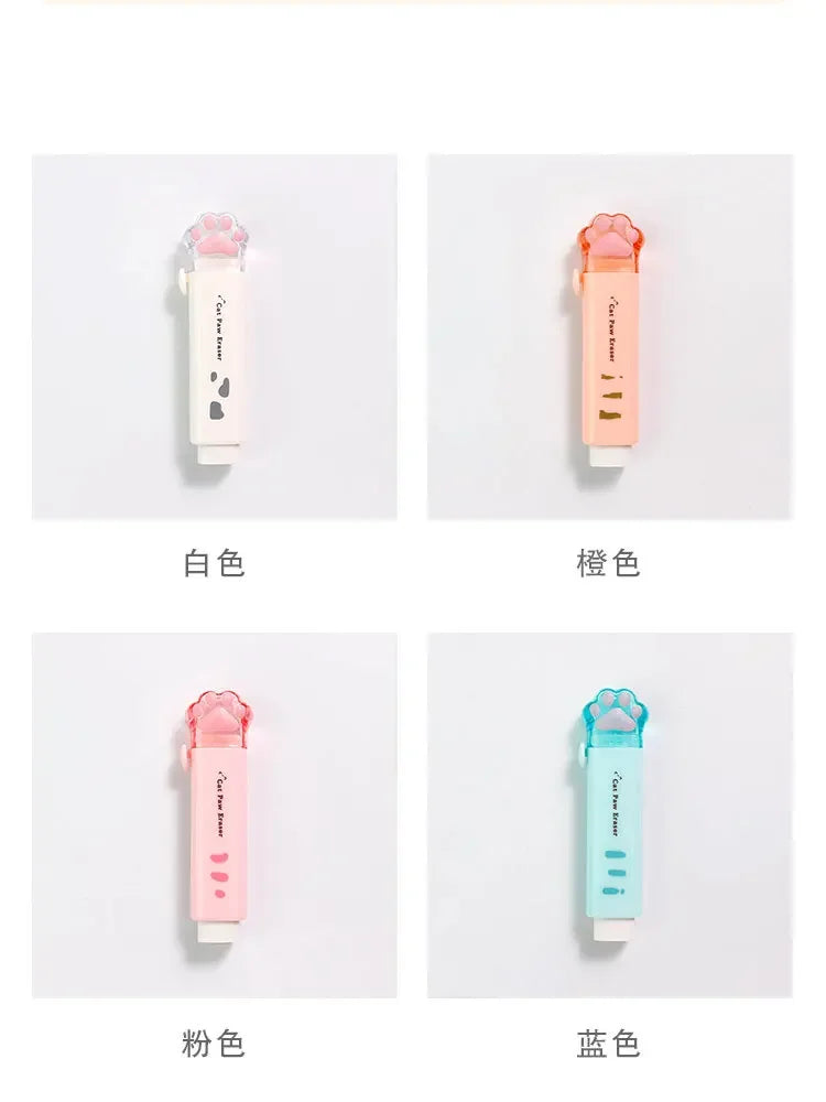 Big Cute Eraser