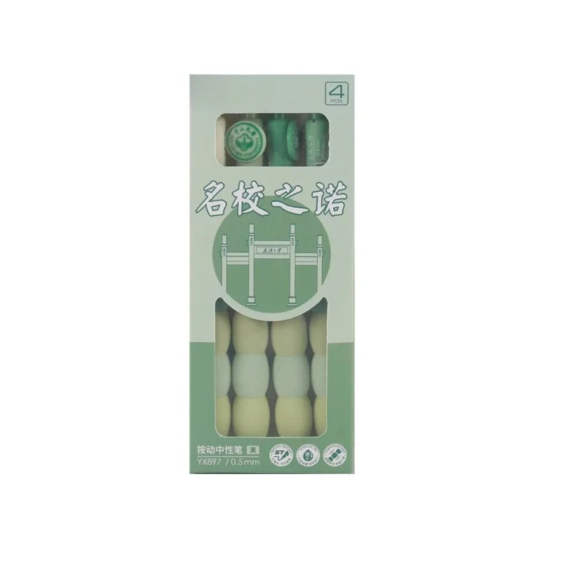 Cute Gel Pens