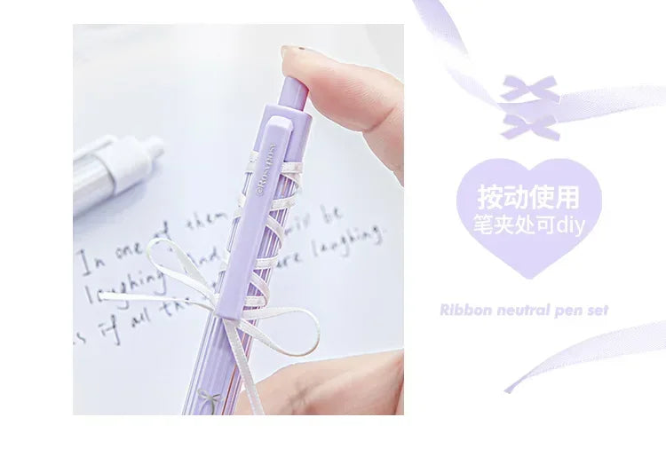 Sweet Ballet Series Gel Pen