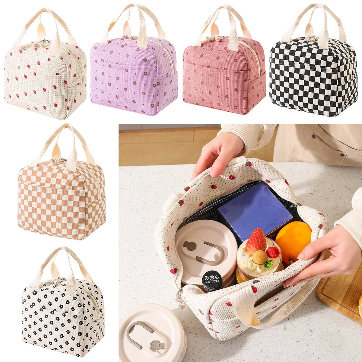 Fancy lunch bag