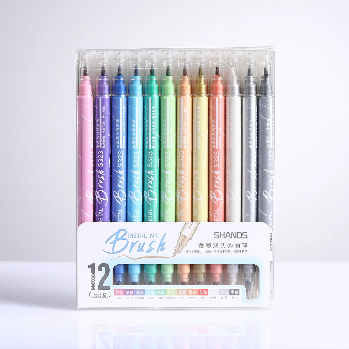 Double-ended Colour Markers