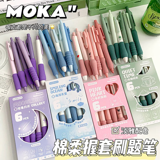6 PCS Gel Pens Set