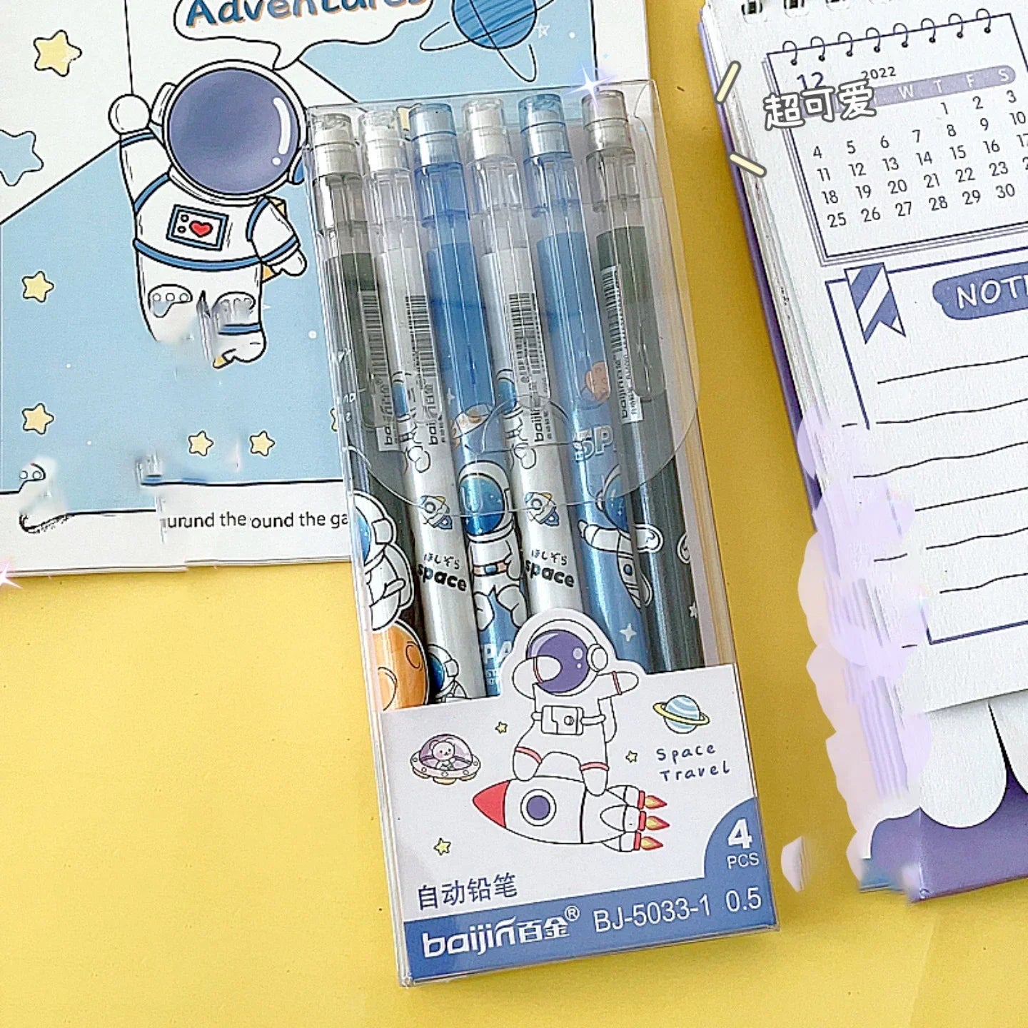 Cherry Blossom Mechanical Pencil Set
