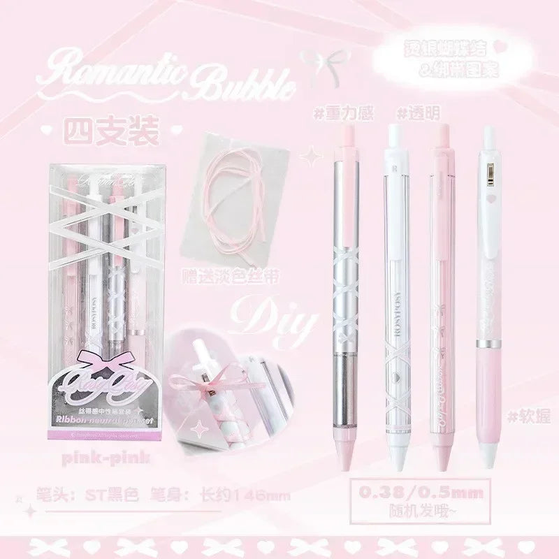 Sweet Ballet Series Gel Pen