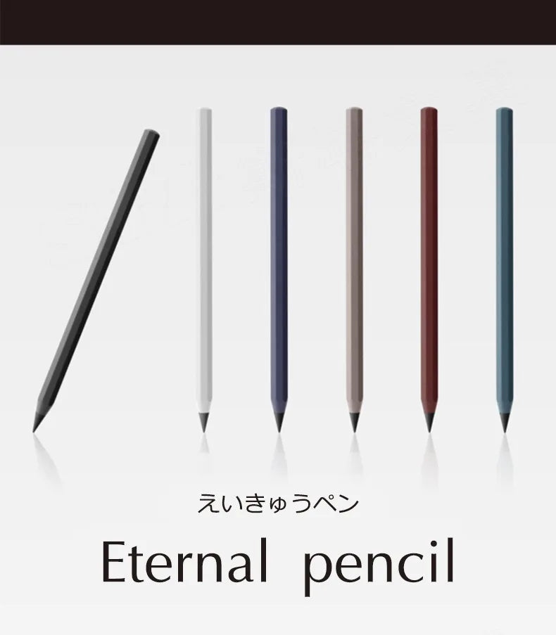 Metal Infinity Pencil