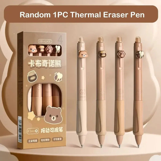 Aesthetic Thermal Eraser Pen